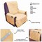 Pet Adobe Furniture cover, 100-percent Waterproof Protector for Chair, Non-Slip, Stain Resistant, Pets/Kids, Tan 166884JLG - alternate 2